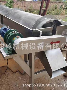 销售滚筒筛粉体滚筒筛矿山机械滚筒筛小型滚筒筛分机