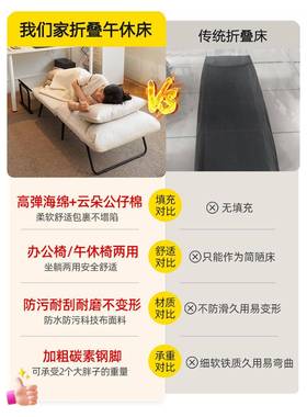 A10L折叠躺椅办公室午休午睡床两用椅家用宿舍可躺可坐椅靠背沙发