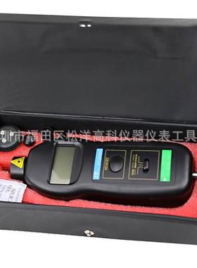 DT2236C光电/接触式两用转速表/线速式转速表红外转速计测速表