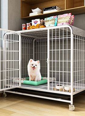 狗笼子小型犬中型犬室内带厕所泰迪专用柯基博美狗窝狗屋