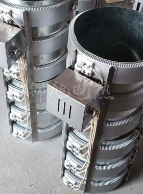 陶瓷加热器高温注塑机不锈钢加热圈陶瓷发热圈加热器