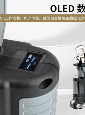电动液压钳充电式便携压接式锂电式迷你型卡压管钳MEZ300