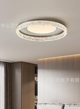 2024新款意式极简现代简约主卧房间书房主灯设计师创意卧室吸顶灯