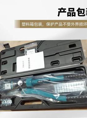 整体液压钳端子钳手动液压钳YAK-120/240/300电缆铜铝鼻子压线钳