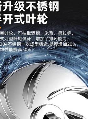 全不锈钢自吸泵380V大功率化工泵电镀污水处理耐高温防爆微型电泵