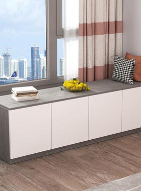 实木阳台柜子储物柜家用可坐阳台大容量地柜矮柜收纳置物柜军之军