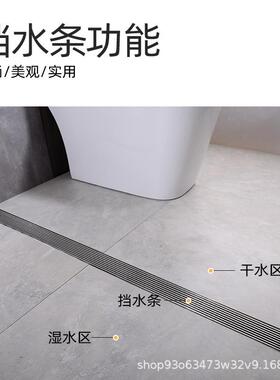 68长条形不锈钢地漏防臭卫生间条形偏芯侧排水口条形加长家用