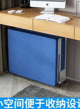 IL折叠床单人午休简易床办公午睡木板床便携躺床伸缩折床午觉宝