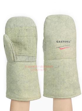 500度耐高温手套劳保隔热工业烤箱棉CASTONG卡司顿ABG-2T-34