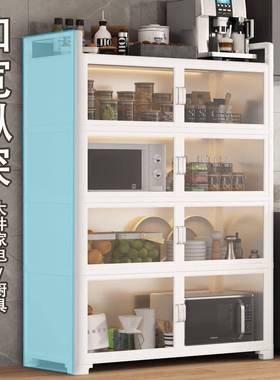 铝合金厨房置物架落地收纳多层微波炉锅具碗柜多功能餐边储物橱柜