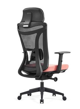 电脑椅人体工学椅办公椅家用弓形靠背升降椅子职员升降座椅