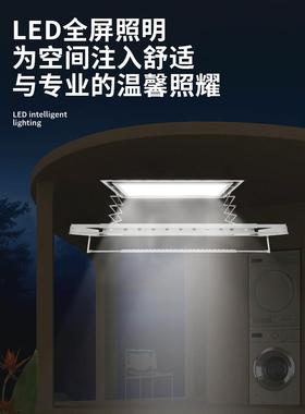 cs隐形电动晾衣架嵌入式暗藏家用阳台全自动遥控升降智能晒晾衣杆