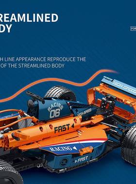 臻砖Reobrix11006-7遥控版F1方程式赛车模型儿童益智拼装积木玩具