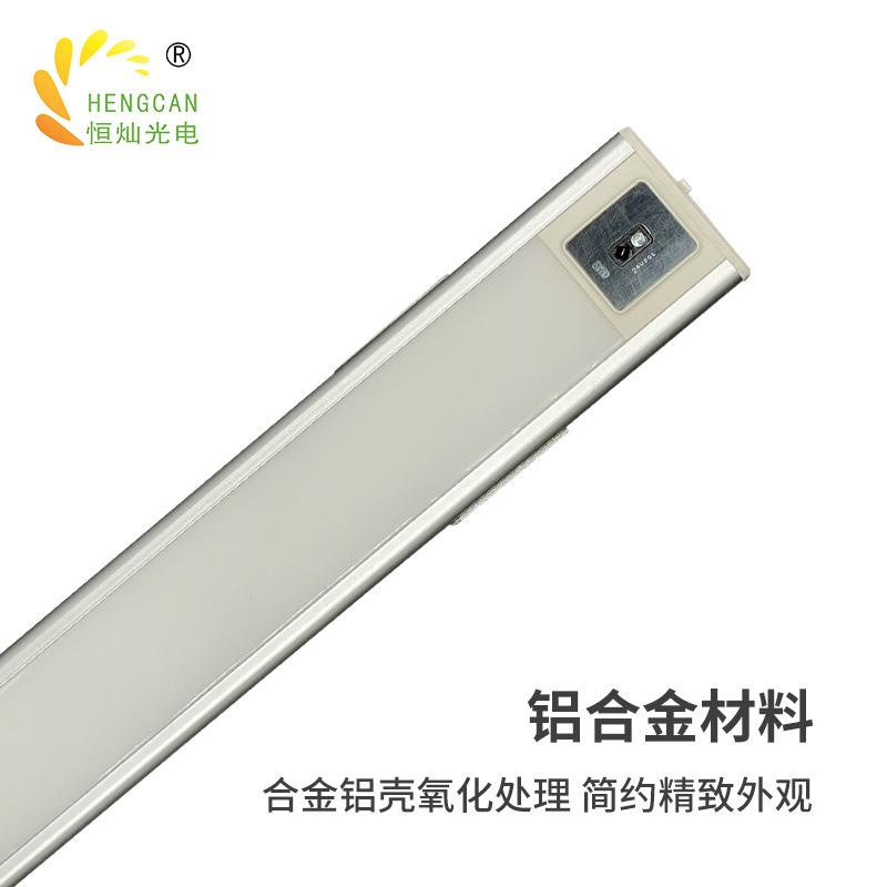 手扫LED橱柜灯条无线磁吸橱柜充电感应灯超薄衣柜智能硬灯条 - 图2