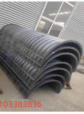 桥梁用整装（拼装）钢波纹管涵金属波纹管实体量大价优