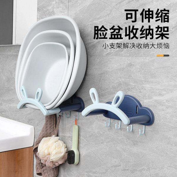 可伸缩免打孔壁挂脸盆架卫生间厕所盆架洗浴室脚盆收纳沥水置物架,淘宝优惠券,粉丝福利购,淘宝优惠卷