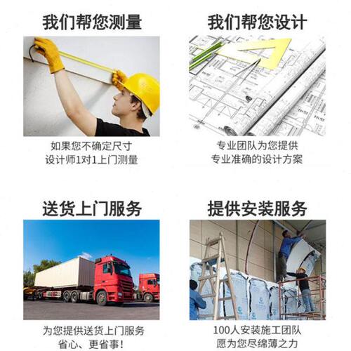 造型冲孔铝单板幕墙吊顶门头雕花镂空木纹氟碳铝板包柱外墙装饰 - 图2