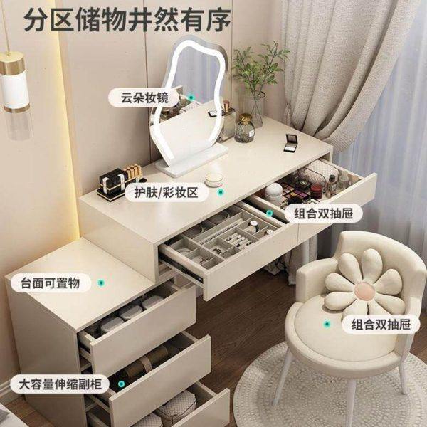 梳妆台卧室简约现代小户型网红奶油风法式主卧书桌斗柜一体化妆桌,淘宝优惠券,粉丝福利购,淘宝优惠卷