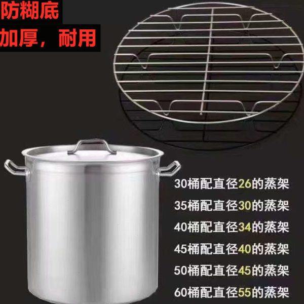 不锈钢汤桶网圆形烧烤网架防粘防糊锅桶底网隔片内网晾肉片厨房,淘宝优惠券,粉丝福利购,淘宝优惠卷