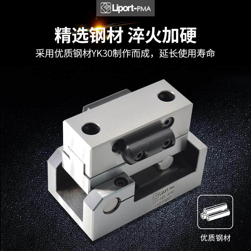台湾力邦角度修整器AP50角度器抬角精度0.005斜度砂轮修整器AP60,淘宝优惠券,粉丝福利购,淘宝优惠卷