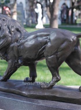 铜雕塑工艺品觅食雄狮草原狮子动物雕塑摆件家居装饰商务礼品