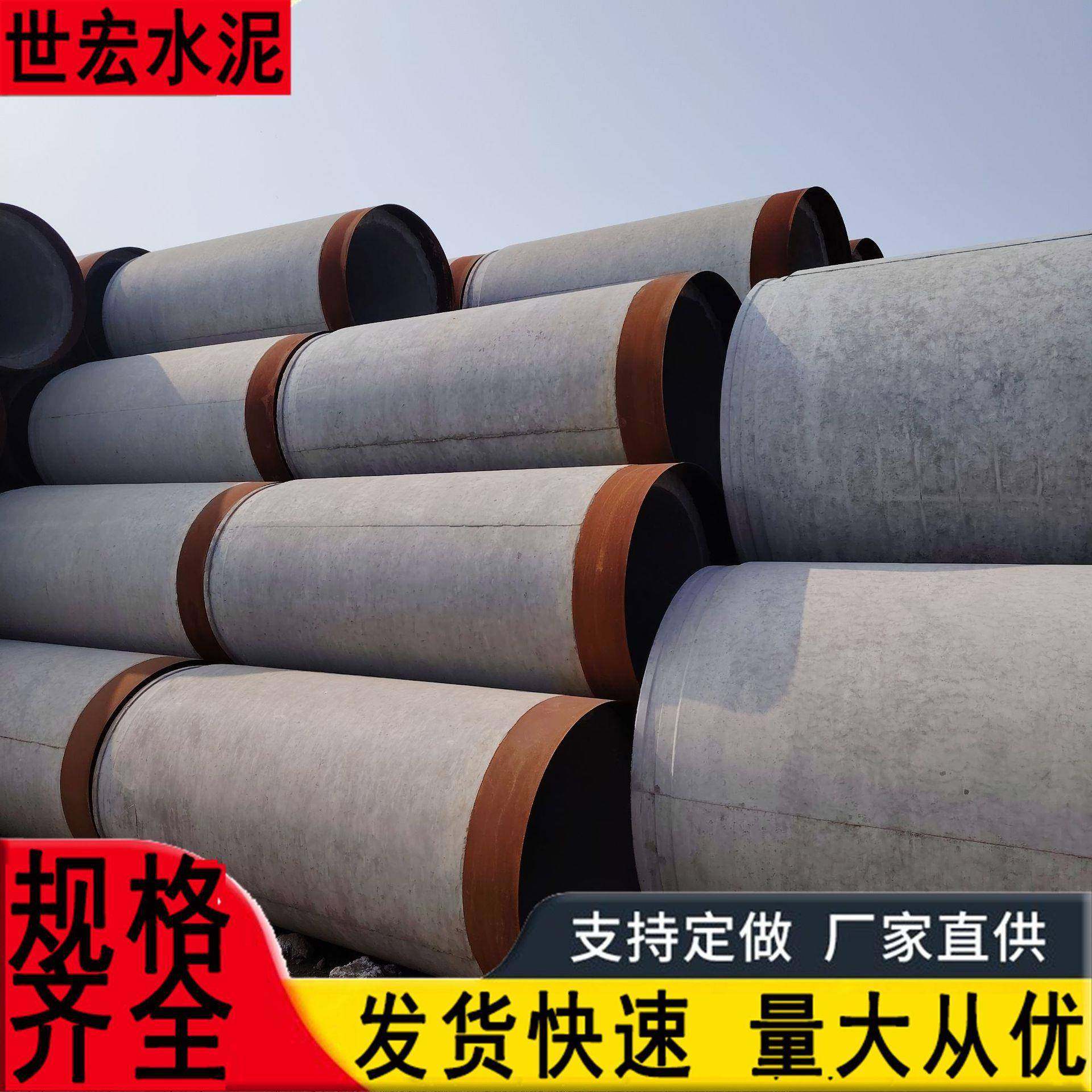 钢筋混凝土水泥涵管市政道路水泥排水管建筑工地平口承插口水泥管,淘宝优惠券,粉丝福利购,淘宝优惠卷