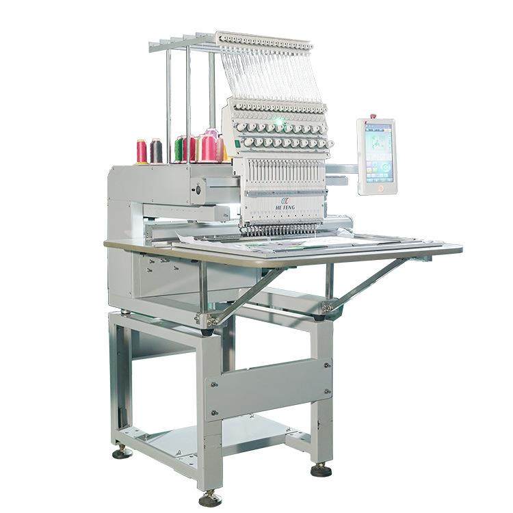 单头全自动电脑绣花机平绣成衣绣帽子刺绣,淘宝优惠券,粉丝福利购,淘宝优惠卷