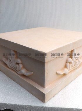 欧式落地雕塑摆件增高座子四面花纹四方底座家居装饰品浮雕罗马柱