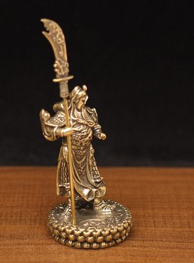 中式复古迷你黄铜忠义关公桌面小摆件办公室书房工艺品二爷关羽像