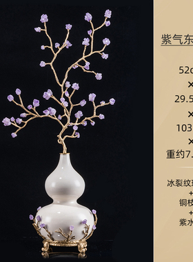 云石迎客松摆件玄关客厅r大型高款高档大气招财办公室装饰乔迁新