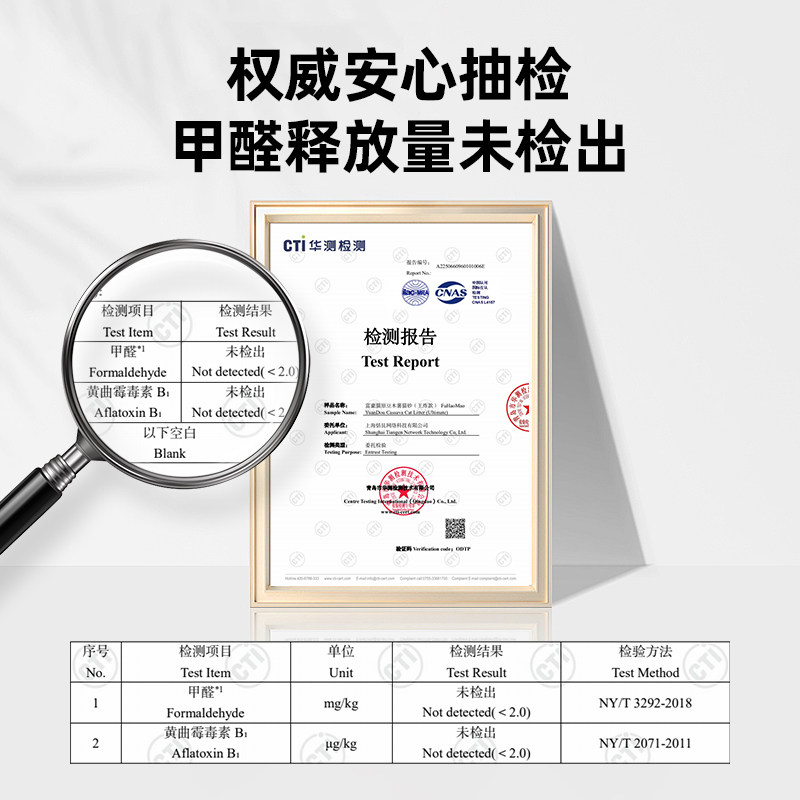 富豪猫木薯猫砂混合豆腐沙除臭无尘易结团膨润土不沾底20斤包邮