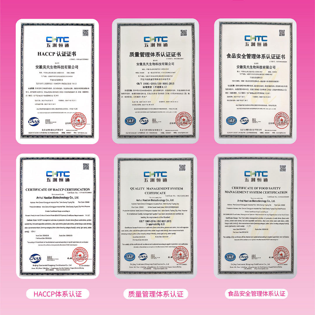 赵宜主女性提代滋养包女士营养包维生素烟酰胺胶原蛋白深海鱼油,淘宝优惠券,粉丝福利购,淘宝优惠卷