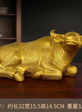 纯铜卧牛摆件彷古铜牛生肖牛大水y牛一对牛家居客厅桌面装饰工艺