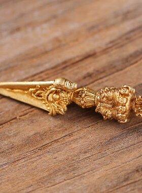 黄铜铸造普巴金刚橛吊坠降魔杵挂件男女士情侣民族风小号金色送绳