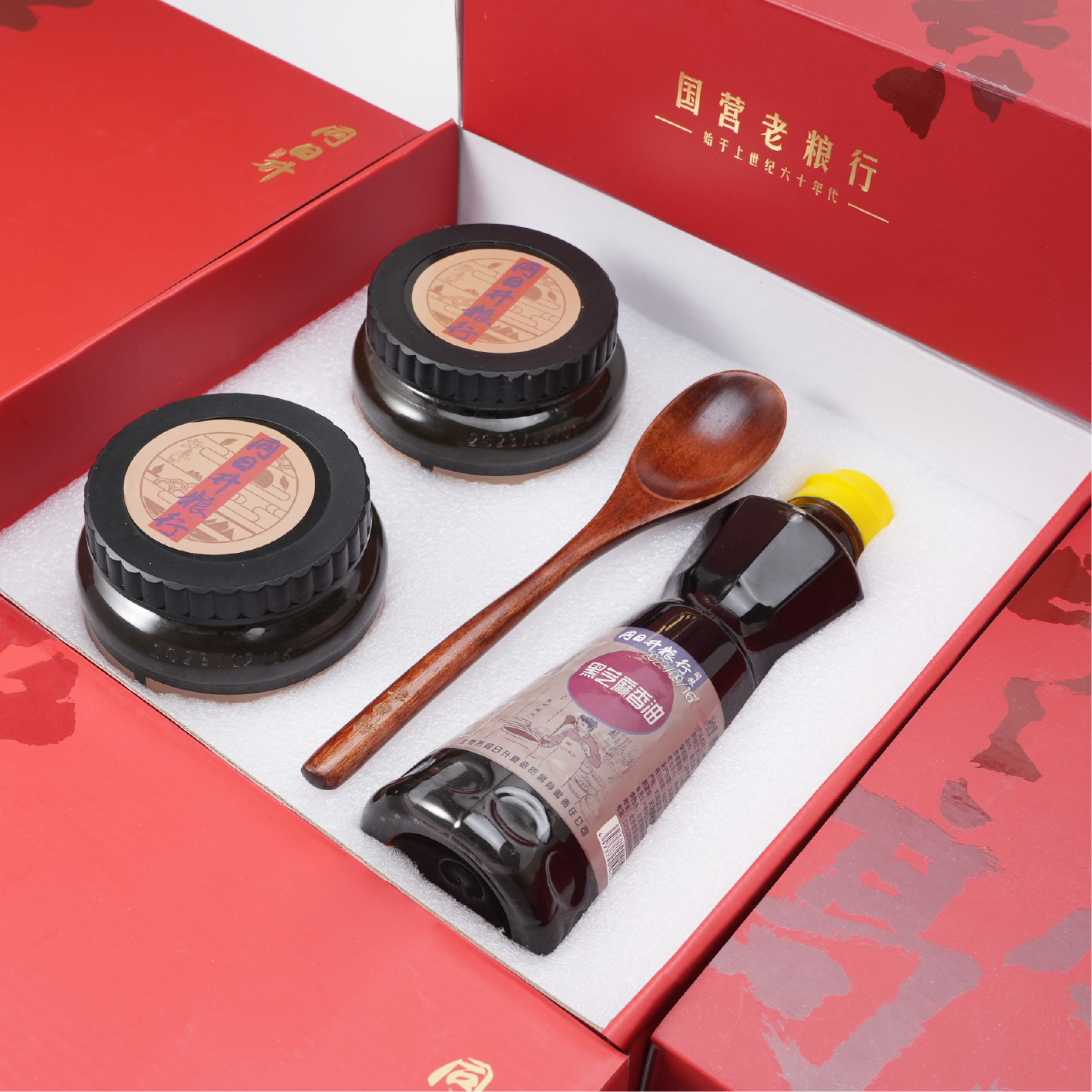 同日升二八酱黑芝麻酱纯芝麻酱礼盒装调味料香油组合装送礼,淘宝优惠券,粉丝福利购,淘宝优惠卷