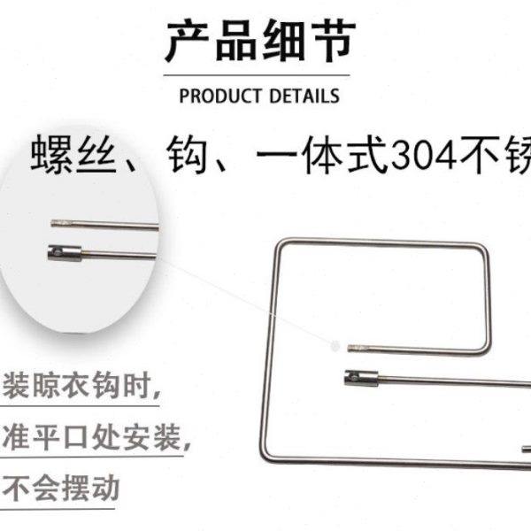 304不锈钢实心螺旋式晒被子创意家用晾衣架阳台凉圆形蜗牛旋转式,淘宝优惠券,粉丝福利购,淘宝优惠卷