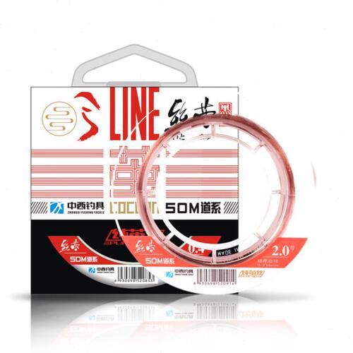 中西钓线丝茧黑坑竞技主子线超柔软日本进口原丝钓鱼尼龙线不打卷 - 图3