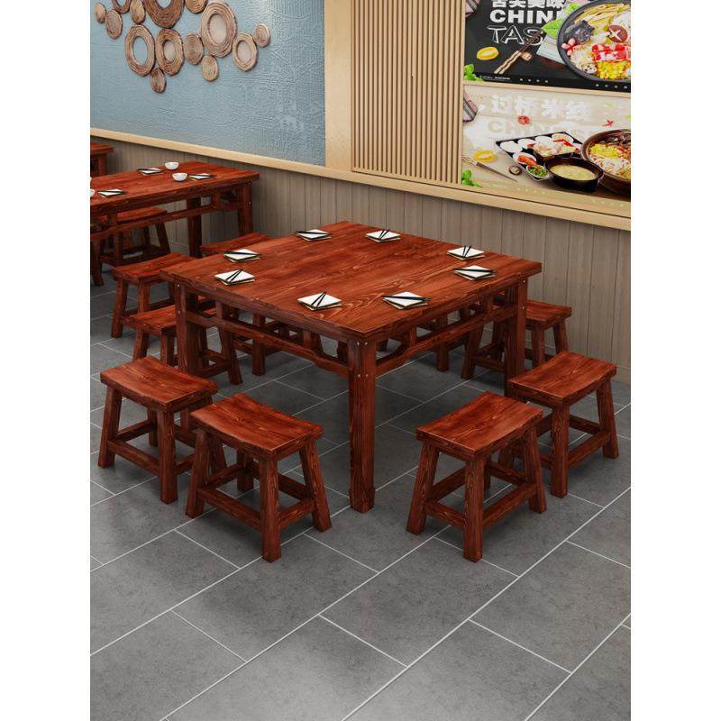 实木碳化餐桌椅桌椅面馆小吃店小吃饭店餐桌餐厅火锅烧烤早餐组合,淘宝优惠券,粉丝福利购,淘宝优惠卷
