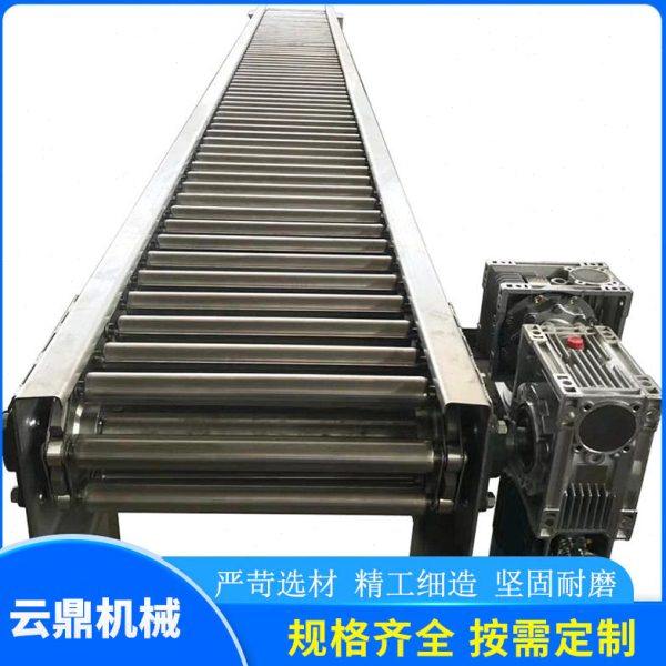 小型组装流水线输送机链板提升机动力滚筒输送机物流分拣传送机,淘宝优惠券,粉丝福利购,淘宝优惠卷