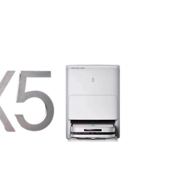 科沃斯扫地机器人X5ProUltraAI家用全自动智能扫拖洗烘清洗一体机,淘宝优惠券,粉丝福利购,淘宝优惠卷