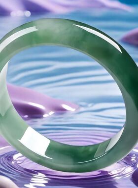 【带证】【水头足】缅甸翡翠玉手镯真货冰种玉镯子玉石手镯真玉正