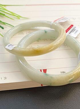 【一物一图】翡翠A货手镯纯天然a货细糯种水冰润飘花果绿白底青手