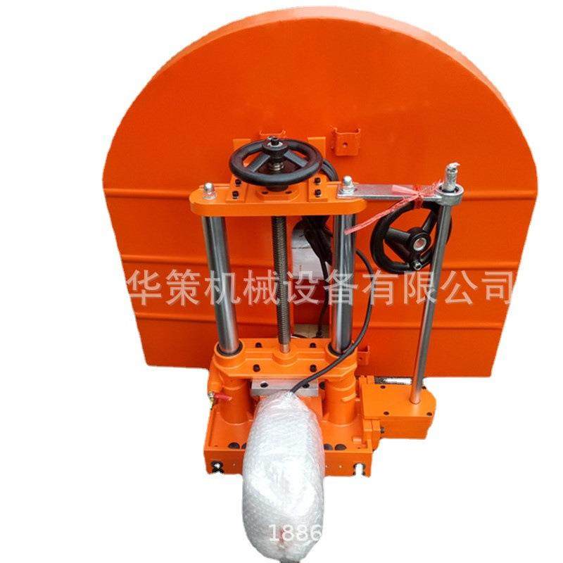 华策牌钢筋混凝土切割机 钢筋切墙机 800mm墙面切割机,淘宝优惠券,粉丝福利购,淘宝优惠卷