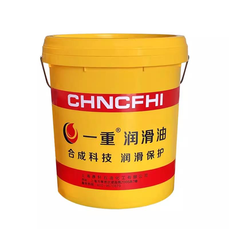 正品液压导轨油32号46号68号液压导轨油数控机床导轨专用200L - 图3