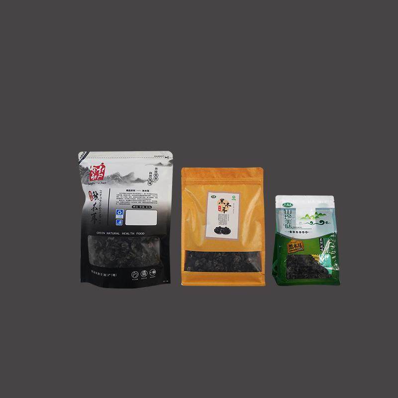 给袋式液体洗衣液包装机异型袋饮料包装机酱料水平给袋式包装设备,淘宝优惠券,粉丝福利购,淘宝优惠卷