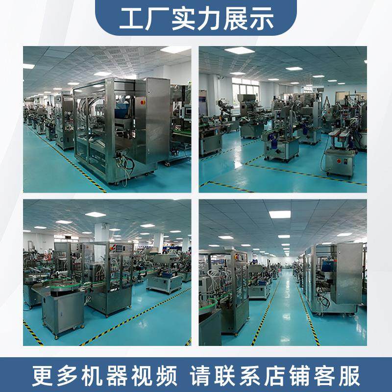 台式单头自吸袋灌装锁盖机豆浆洗衣液吸嘴袋灌装机小型液体包装机,淘宝优惠券,粉丝福利购,淘宝优惠卷