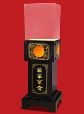 高档大型落展品防尘展柜琉璃装饰摆件公司店铺装饰品开业礼品