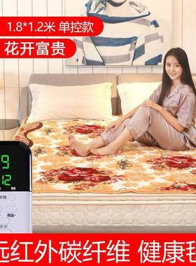 加厚法兰绒碳纤维远红外碳纤维电热毯双人双控调温单人电褥子定时
