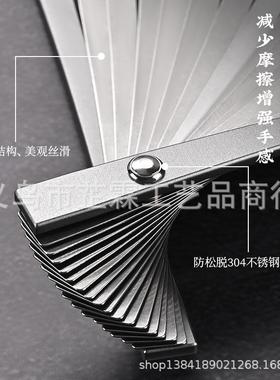 中式精钢古风金属折扇夏天功夫太极便携空白不锈钢铝扇子文玩