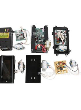 直销校园节能饮水机步进式开水器数码显示表电路板控制器